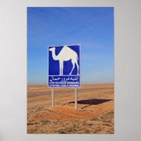 Camels sign, Tunisia