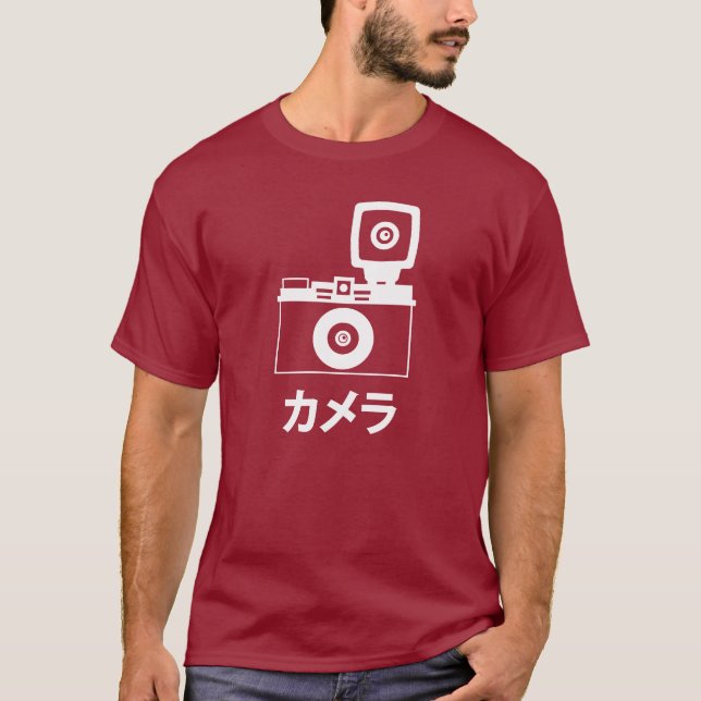 Camera in Katakana (Japanese Characters) T-Shirt (Front)