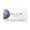 Camera Lens Photographer Pearl White Business Card