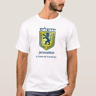 Camiseta com Brasão de Jerusalem do Cafetorah.com T-Shirt