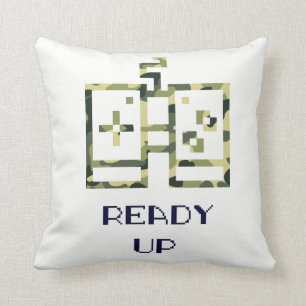 Camouflage Video Game Controller Ready Up Gamer Cushion