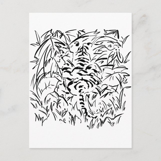 camouflaged Tiger Postcard (Front)