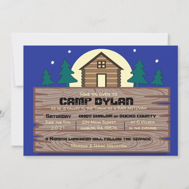 CAMP Bat Mitzvah Bar Mitzvah Invitation (Front)