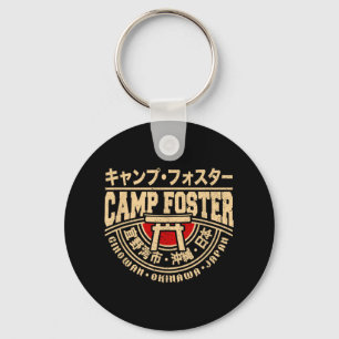 Camp Foster Okinawa Japan Ginowan Japanese Kanji C Key Ring