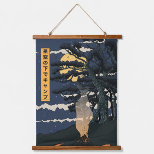 Camping Under The Stars Hanging Tapestry