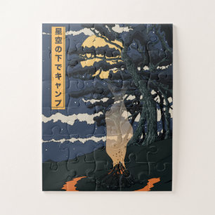 Camping Under The Stars Jigsaw Puzzle