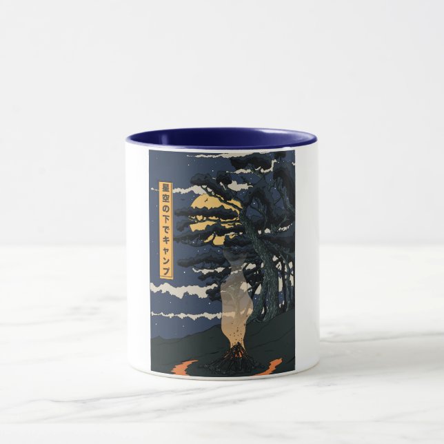 Camping Under The Stars Mug (Center)