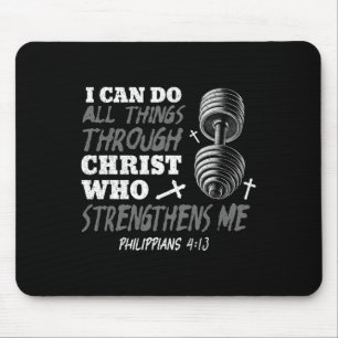 Can Do All Things Christian Jesus Bodybuilding Wei Mouse Pad
