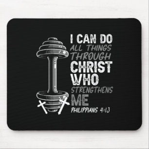 Can Do All Things Christian Jesus Bodybuilding Wei Mouse Pad