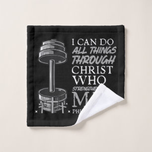 Can Do All Things Weightlifter Gym Christian Bible Wash Cloth