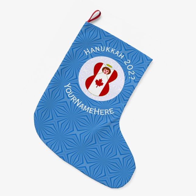 Canadian Angel Hanukkah Flag Personalised  Large Christmas Stocking (Front (Hanging))