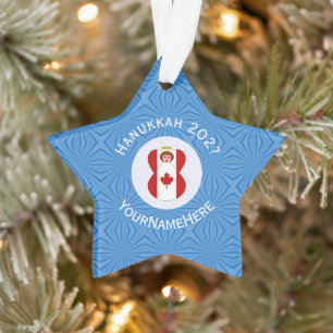 Canadian Angel Hanukkah Flag Personalised Ornament