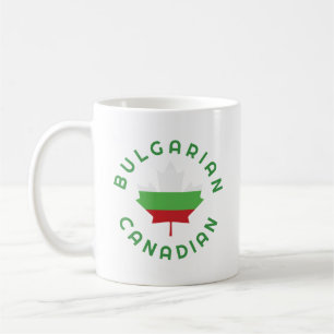 Canadian Bulgarian Roots Coffee Mug