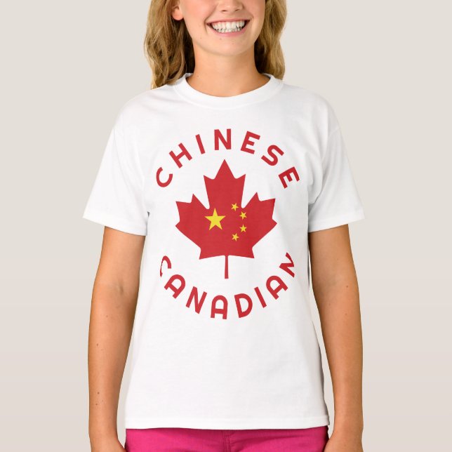 Canadian Chinese Roots T-Shirt (Front)