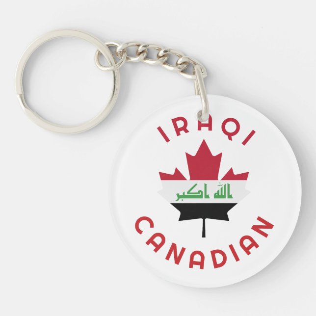 Canadian Iraqi Roots Key Ring (Front)