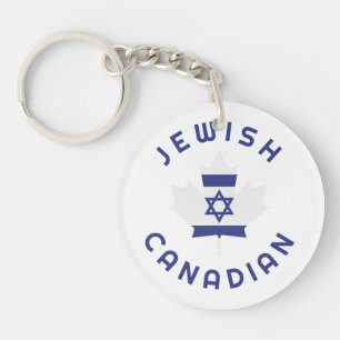 Canadian Israeli Roots Key Ring