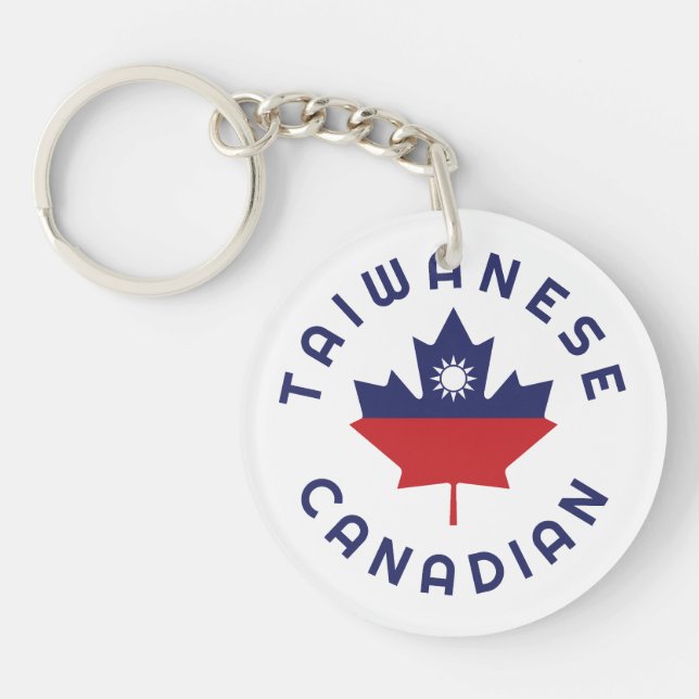 Canadian Taiwanese  Roots Key Ring (Front)