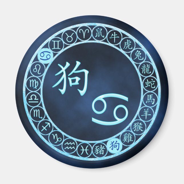 Cancer/Dog Magnet (Front)