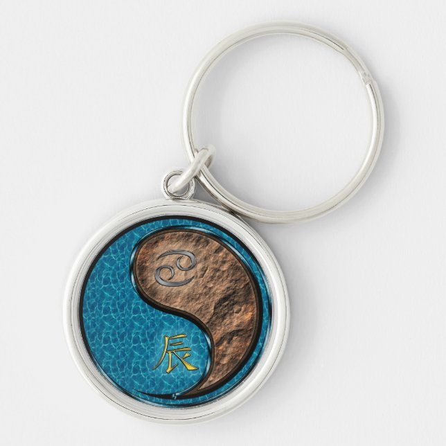 Cancer & Earth Dragon Key Ring (Front)