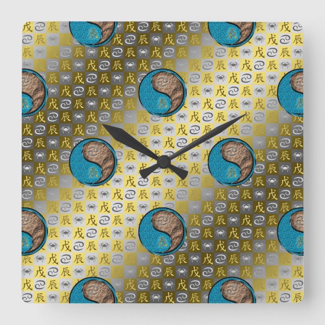Cancer & Earth Dragon Square Wall Clock (Front)