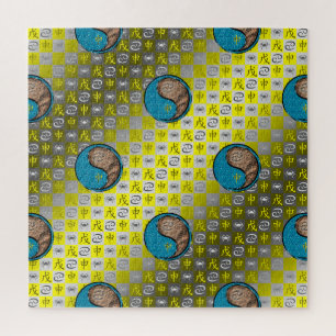 Cancer & Earth Monkey Jigsaw Puzzle