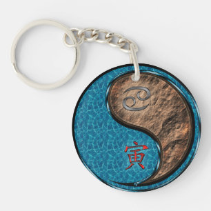 Cancer & Earth Tiger Key Ring