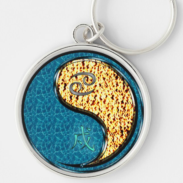Cancer & Fire Dog Key Ring (Front)