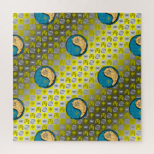 Cancer & Fire Monkey Jigsaw Puzzle