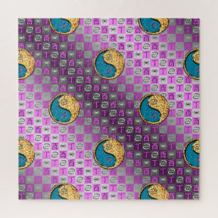 Cancer & Fire Rooster Jigsaw Puzzle