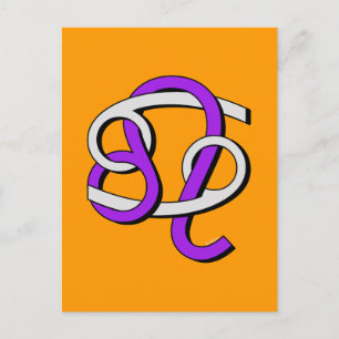 Cancer & Leo-GyP Postcard