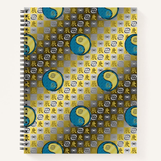 Cancer & Metal Dragon Notebook (Front)