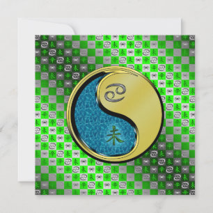 Cancer & Metal Goat Card