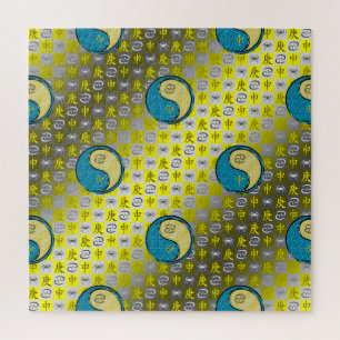 Cancer & Metal Monkey Jigsaw Puzzle