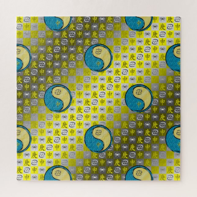 Cancer & Metal Monkey Jigsaw Puzzle (Vertical)