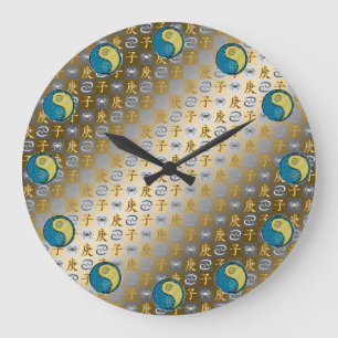 Cancer & Metal Rat Large Clock
