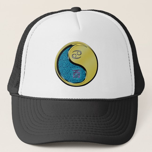 Cancer & Metal Rooster Trucker Hat (Front)
