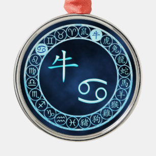 Cancer/Ox Metal Ornament