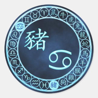 Cancer/Pig Classic Round Sticker