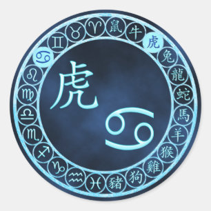 Cancer/Tiger Classic Round Sticker