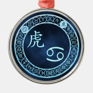 Cancer/Tiger Metal Ornament