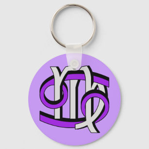 Cancer & Virgo PGy Key Ring
