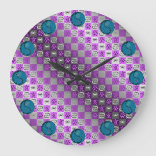 Cancer & Water Boar Large Clock