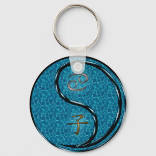 Cancer & Water Rat Key Ring