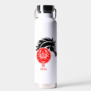 Cancer x Year of the Horse 2026 Water Bottle