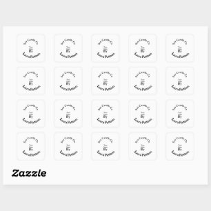 Candle business add name company website email det square sticker