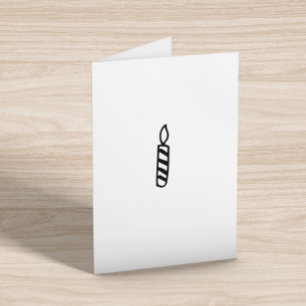 Candle Personalised Birthday Minimalistic Simple  Card