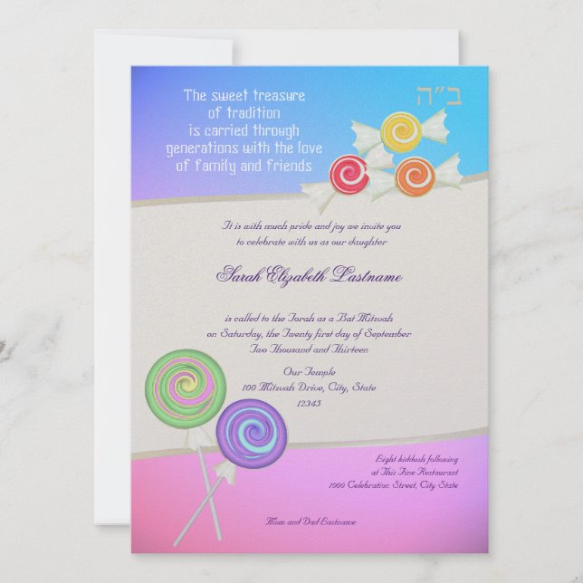 Candy Sweet Bat Mitzvah Blue Raspberry Invitation (Front)