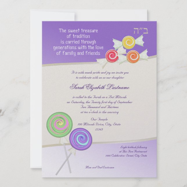 Candy Sweet Bat Mitzvah Grape Invitation (Front)