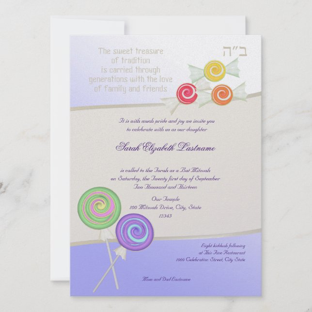 Candy Sweet Bat Mitzvah Invitation (Front)