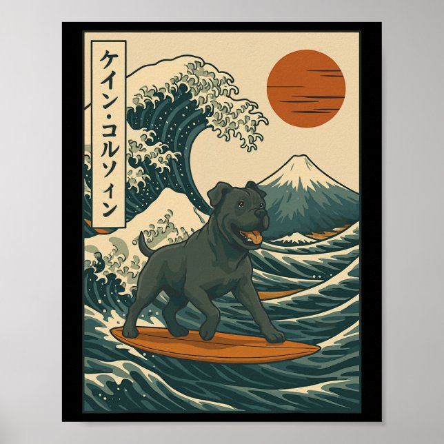 Cane Corso Surfing Japanese Wave  Poster (Front)